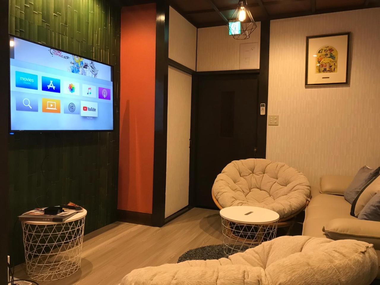 Family House Daire Osaka Dış mekan fotoğraf